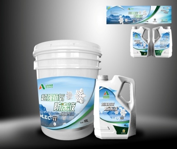 超强抗氧防冻液.jpg